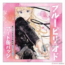 Blue Period Art Can Badge Ryuji Ayukawa (Anime Toy) Hi-Res image list