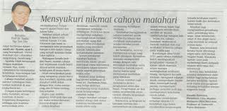 Waktu saya masih remaja dahulu, saya menyangkakan yang air laut sentiasa akan pasang pada waktu pagi, dan akan surut pada pukul lima, setiap hari! Mensyukuri Nikmat Cahaya Matahari Universiti Putra Malaysia