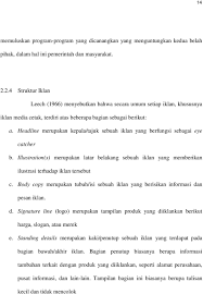 Contoh iklan elektronik merek media waktu detik iklan kesimpulan isi iklan. Contoh Iklan Elektronik Merek Media Waktu Iklan Kesimpulan Isi Iklan Bagikan Contoh