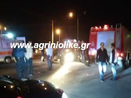 Τροχαίο ατύχημα με ελαφρύ τραυματισμό νεαρού μοτοσικλετιστή σημειώθηκε πριν από λίγη ώρα έξω από το πρώην πολυκλαδικό. Agrinio Troxaio Atyxhma Me Enan Nekro Andra Pics Patras Events