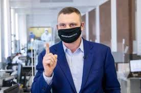 Підпишіться та отримуйте оперативну інформацію про перекриття доріг, надзвичайні ситуації, зміни руху транспорту, міські заходи та інші важливі події Klichko Zapevniv Sho Kiyivskij Metropoliten Gotovij Do Vidnovlennya Roboti