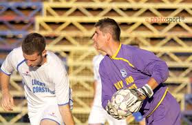 Maybe you would like to learn more about one of these? Cupa Romaniei Cs Lsm Dinamo Ii 0 6 Vezi Rezultatele Din Prima FazÄƒ Sportb Ro