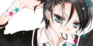 Музыка, драма, романтика, школа, сёдзе. Review Anonymous Noise Band 14 Anime2you