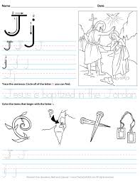 catholic alphabet letter j worksheet preschool kindergarten thecatholickid com