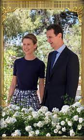 السيد الرئيس بشار الأسد والسيدة أسماء الأسد first lady lady style