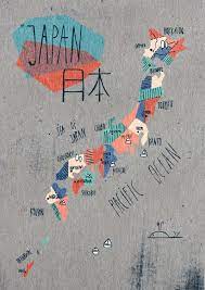 I Am Half Japanese I Was Living In Japan Till Last Year So My Japanese Language Is Much Better Than My English Illustrated Map Map Design Map Art