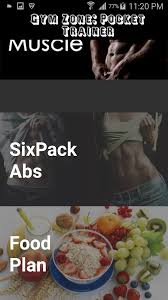 Lean, glistening beach bodies and vibrant health. Trainer Gym Workouts Amazon Co Uk Appstore For Android