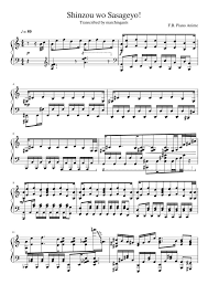 Shinzou Wo Sasageyo Sheet Music For Piano Download Free In Pdf Or Midi Anime Sheet Music Sheet Music Piano Anime