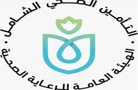 Maybe you would like to learn more about one of these? Ø§Ù†Ø·Ù„Ø§Ù‚ Ø­Ù…Ù„Ø© Ø§Ù†ØªÙŠ Ø§Ù„Ø³Ù†Ø¯ Ù„Ù„ÙƒØ´Ù Ø§Ù„Ù…Ø¬Ø§Ù†ÙŠ Ø¹Ù† Ù‡Ø´Ø§Ø´Ø© Ø§Ù„Ø¹Ø¸Ø§Ù… Ù„Ù„Ø³ÙŠØ¯Ø§Øª Ø¨Ø¨ÙˆØ±Ø³Ø¹ÙŠØ¯ Ù‚Ù†Ø§Ø© ØµØ¯Ù‰ Ø§Ù„Ø¨Ù„Ø¯ Ø§Ø®Ø¨Ø§Ø±