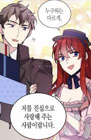 Chap 75 Manga List Webtoon Previous Life