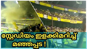 Know an interesting fact about kerala blasters? Kerala Blasters Fans Manjappada Support At Kochi Stadium Previous Matches Isl Youtube