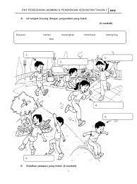 Peperiksaan pertengahan tahun pendidikan kesihatan pk tahun 6 via www.slideshare.net. Soalan Peperiksaan Akhir Tahun Pjk T1