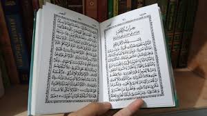 Download now hizib alam nasroh sidqon khafid training spiritual. Hizib Nashar Penyusun Faedah Dan Cara Mengamalkannya