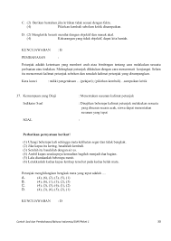 Surat yang dikirim oleh suatu lembaga kepada lembaga lain atau lembaga perseorangan dan bersifat resmi disebut…. Soal Pilihan Ganda Surat Dinas Dan Pribadi Bagi Contoh Surat Cute766