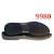Slip Resistant Shoes For Men