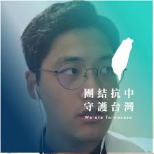 在2025年摩納哥大獎賽的媒體日，McLaren車手Lando Norris選擇以一種輕鬆且實用的方式抵達賽道——他騎著台灣品牌SYM Orbit  III 125輕型速克達抵達現場。引起了不少車迷的關注和討論。  在Reddit上的F1社群中，有網友表示：「我以為他會騎一輛帥氣的摩托車，就像Lewis那樣 ...