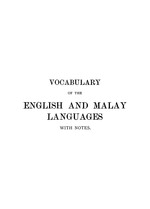 Download lagu al mizan pegangan hidup mp3 dan mp4 video dengan kualitas terbaik. Vocabulary Of The English And Malay Languages With Notes
