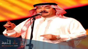 لتنزيل الاغنية اضغط زر يمين على الاغنية التي تريد تحميلها وثم حفظ باسم ثم حفظ. Ø§Ù„ÙÙ†Ø§Ù† Ø¹Ù„ÙŠ Ø¹Ø¨Ø¯Ø§Ù„ÙƒØ±ÙŠÙ… Ø§Ù„Ø³ÙŠØ±Ø© Ø§Ù„Ø°Ø§ØªÙŠØ© ÙˆÙŠÙƒÙŠØ¨ÙŠØ¯ÙŠØ§ Ø§Ù„Ù…ØµØ±ÙŠ Ù†Øª