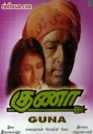 Tamil Movie Online Activity Recentlyposted 117 Full Movies Online Free Tamil Movies Online Streaming Movies Online