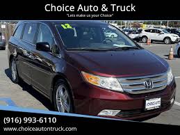 Image result for Dark Cherry 2013 Odyssey