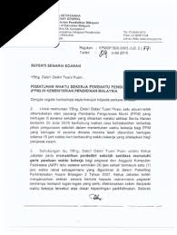 Pdf pelaksanaan waktu bekerja berperingkat di semua agensi kerajaan radhiah rudzi academia edu. Pematuhan Waktu Bekerja Jawatan Pembantu Pengurusan Murid