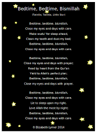 Bedtime Bedtime Bismillah Preschool Poems Islam For Kids School Activities