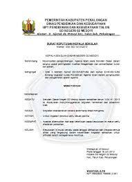 Maybe you would like to learn more about one of these? Proposal Kegiatan Pesantren Kilat Ramadhan