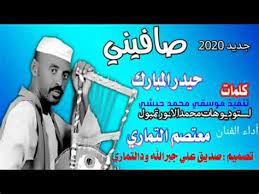 هذا الحساب اصبح تابع لحساب @wsexar سنبدأ بنشر افلام السكس اليابانية من جديد لمشاهدة عالم السكس الياباني‏ @arabjav 9 янв. Ø§Ù„ÙÙ†Ø§Ù† Ø§Ù„ØªØ¬ ÙˆØ§Ø¯Ø¹Ø´Ø± Ø¬Ø¯ÙŠØ¯2020 Ø£Ø­Ù…Ø¯ Ø§Ù„Ø£Ø­Ù…Ø¯ Ù…Ø­Ù…Ø¯ Ø§Ù„Ø£Ø­Ù…Ø¯ Ø­Ù„Ø§ Ø±Ø¬Ø¨ Ù„Ø¬ÙŠÙ† Ø¥Ø³Ù…Ø§Ø¹ÙŠÙ„ ØªØ±Ù Ø§Ù„ØªÙ‚ÙŠ Ø¹Ù„Ø§ Ø³Ø¹ÙŠØ¯ ØµÙØ§Ø¡ Ø³Ù„Ø·Ø§Ù† Ø­Ø³ÙŠÙ† Ø¹Ø¨Ø§Ø³ ÙˆÙ…Ù…Ø«Ù„ÙˆÙ† ÙƒØ«Ø± Ø¢Ø®Ø±ÙˆÙ† ÙˆÙŠÙ„Ø¹Ø¨ Ø§Ù„ÙÙ†Ø§Ù† Ø£ÙŠÙ…Ù† Ø²ÙŠØ¯Ø§Ù† Ø¯ÙˆØ±Ø§ Ù…Ø­ÙˆØ±ÙŠØ§ ÙÙŠ Ø£Ø­Ø¯Ø§Ø«