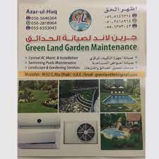 E&e yard maintenance, cumberland center, maine. Green Land Garden Maint Home Facebook