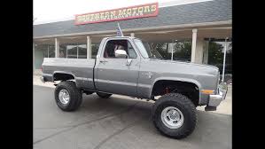 Image result for Polar Grey 1987 Truck