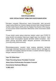 Haziq kamaruddin is on facebook. Kjmutj03rmowgm