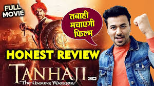 Watch or download tanhaji full hindi movie in hd. Tanhaji Movie Honest Review Full Movie Ajay Devgn Kajol Tanhaji The Unsung Warrior Youtube