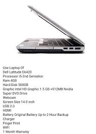 152 results for dell 6420. Dell E6420 Ù…Ø§Ø²Ø¯ÛŒÙ€Ù€Ù€Ú«Ø± ØªÙ€Ù€Ù€Ù€Ù€Ø¬Ø§Ø±ØªÙ€Ù€Ù€Ù€Ù€ÛŒ Ø´Ù€Ù€Ù€Ù€Ù€Ù€Ù€Ù€Ø±Ú©Ù€Ù€Ù€Ù€Ù€Ù€Ù€Øª ÙÙŠØ³Ø¨ÙˆÙƒ