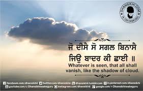 gurbani wallpapers picserio com gurbani wallpapers picserio com