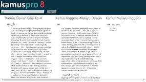 Afrikaans albanian arabic bengali chinese croatian czech danish dutch english finnish french german greek hindi hungarian icelandic indonesian. Kamus Pro 8 For Windows 8 And 8 1