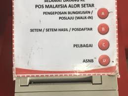 Maybe you would like to learn more about one of these? Oficina Postal General Post Office Pejabat Pos Besar Cerca De Alor Setar En Malasia 10 Resenas Direcciones Y Sitios Web En Maps Me