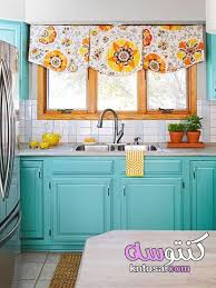 Kntosa منتدى كنتوسه مطابخ باللون الفيروزي ديكورات مطابخ Turquoise Kitchen تشكيلات جديدة للمطابخ باللون التركواز Https Vb Kntosa Com Showthread Php P 14442 Post14442 Facebook