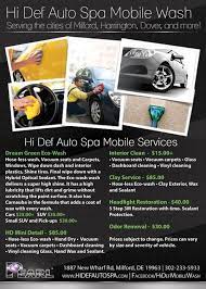Hi Def Mobile Wash Menus Are Here Save It To Your Pics And Share It With Your Friends And Family Happy Holidays Car Wash Waterless Car Wash Detail Car Wash