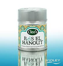 Root vegetables are dominant in african cuisine. Cleo S Ras El Hanout Organic Spice Blend 45 G Natural Products Shop Violey