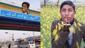 Pashto funny jokspashto latefe pashtopashtoonpashto phatan funny jhokes. This Teenager S Funny Twist On Pashto Poetry Has Made Him The Darling Of Pakistani Social Media Lens