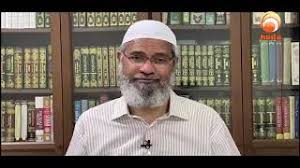 The matter of stock trading has been under scrutiny for some time. Is Forex Trading Halal Or Haram Fatwa Stock Market By Dr Zakir Naik Is Buying Shares Haram In Islam Ø¯ÛŒØ¯Ø¦Ùˆ Dideo