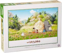 Is a japanese animation film studio headquartered in koganei, tokyo. Totoro Jigsaw Puzzle 500 Pieces Finished Size 15 X 21 Amazon Co Uk Toys Games