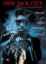 楽天市場】New Jack City 2の通販
