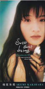 Akemi Kakihara Discography: Vinyl, CDs, & More