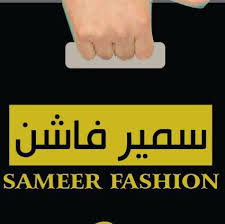 Loving Home Trade ورق جدران 3d ثلاثي الابعاد 77 70 سم Facebook