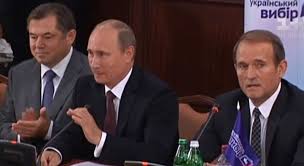 В раде заявили об отказе властей украины. Medvedchuk Vsluh Putin V Ume Skandal S Newsone Napomnil Pro Serogo Kardinala Ukrainskoj Politiki Politika Tch Ua