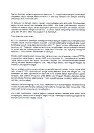 Namun begitu, jumlah khidmat bas akan dikurangkan buat sementara waktu, sehingga diberitahu kelak. M Meykandar Meykandar Twitter