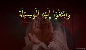 Check spelling or type a new query. Dalil Dalil Tawasul Dengan Orang Shalih Yang Masih Hidup