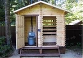 туалет и душ под одной крышей для дачи купить Dush Tualet Dlya Dachi Pod Backyard Studio Backyard Outdoor Structures