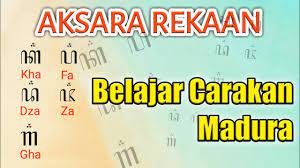 Maybe you would like to learn more about one of these? Aksara Rekaan Carakan Bahasa Daerah Kelas 9 Youtube